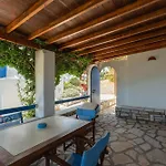 Maria's Village One Bedroom House 4 Páros