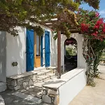 Apartment Maria's Village One Bedroom House 4 *