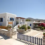 Maria's Village One Bedroom House 4 * Parikia (Paros)