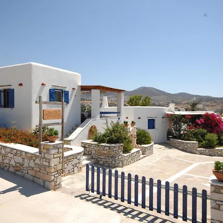 Maria's Village One Bedroom House 4 * Alikí